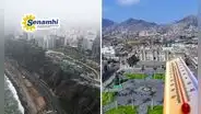 Lima no será 'gris' pese al inicio del invierno: estas serán las anomalías más comunes que se espera durante los próximos meses, según Senamhi