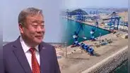 Primer año del megapuerto de Chancay: recaudó más de S/1.000 millones para el Estado y superó US$3.500 millones en exportaciones