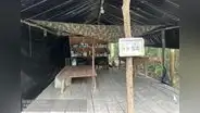 Grupos armados colombianos ya están construyendo centros de entrenamiento en Perú