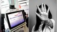 Lanzan primer concurso de IA contra la violencia de género: requisitos, participantes y cómo postular