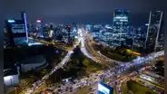 Ranking de Competitividad Mundial 2026: Perú se ubica en el puesto 60 de 70 países