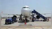 Perú suma tres nuevos aeropuertos internacionales: MTC oficializa terminales en Piura, Tumbes y Tarapoto