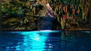 Suficiente para abastecer a una gran ciudad durante 800 años: descubren una reserva de agua dulce bajo el océano