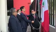 Corte de Piura realizó ceremonia de izamiento del Pabellón Nacional por Fiestas Patrias