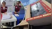 Corte de Lambayeque llevará Mesa de Partes Itinerante al centro poblado La Lima