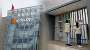 Indecopi podría multar a Innova Schools con hasta S/ 2,4 millones por presunta falta de acciones ante caso de abuso escolar
