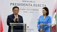 Keiko Fujimori acudirá el próximo jueves a Palacio tras invitación de Balcázar