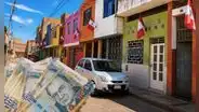 Peruanos que no coloquen la bandera en sus hogares podrán recibir una multa de hasta S/5.000: Municipalidad advierte sanciones