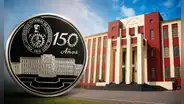 BCRP lanza moneda por los 150 años de la UNI: mira aquí cómo adquirirla
