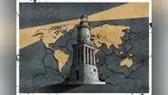 El planeamiento estratégico de la política exterior, por Manuel Rodríguez Cuadros