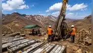 Exploración minera: modifican reglamento para acelerar la aprobación de proyectos en Perú
