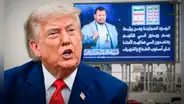 Trump amenaza a los hutíes con un "gran castigo militar" tras ataques a petroleros saudíes: "EE.UU. responsabilizará a Irán"
