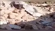 Apurímac: Atentado de mineros ilegales deja herida a una adulta mayor de 86 años