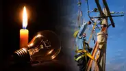 Hasta por 10 horas sin luz, este 28 y 29 de julio: revisa si tu zona está en la lista de cortes por Fiestas Patrias 2026