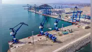 Proinversión y APN señalan errores en la auditoría de la Contraloría sobre puerto de Chancay