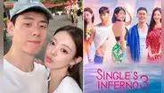 ¡Es oficial! Estrellas de 'Cielo para dos 3', Lee Kwan Hee y Yoo Si Eun, confirman su romance y emocionan a sus seguidores