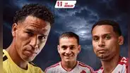 Selección peruana confirmó rivales para la próxima fecha FIFA: FPF pactó cuatro partidos amistosos para septiembre y octubre