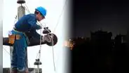 Pluz Energía corte de luz de hasta más de 10 horas en Lima y Callao del 5 al 7 de agosto: revisa horarios y zonas afectadas