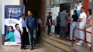 SERUMS 2026-II: ¿dónde ver los resultados de la evaluación nacional y qué sigue tras el examen?