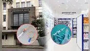 Alerta sanitaria: Digemid e Indecopi ordenan el retiro y destrucción de estos productos médicos contra el cáncer por riesgos a la salud