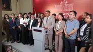 Cámara de Diputados: Juntos por el Perú presidirá Constitución, Energía y Minas; y Justicia