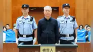 El multimillonario Hui Ka Yan, fundador del gigante inmobiliario Evergrande, es condenado a cadena perpetua en China