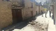 Declaran en emergencia cinco distritos de Ayacucho afectados por sismo de magnitud 7,2