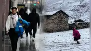 Alerta roja en el sur: Senamhi advierte temperaturas de hasta -17 °C en 58 provincias este 25 y 26 de agosto