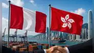Perú y Hong Kong activarán su Acuerdo de Libre Comercio desde el 1 de setiembre
