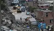 El Niño en Perú: estos 5 sectores económicos enfrentarían mayores riesgos por lluvias y altas temperaturas