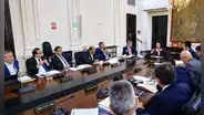 PCM evaluará este jueves 27 de agosto el pedido de facultades legislativas ante el Congreso