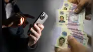 ¿Te contactaron para agilizar el trámite de tu brevete? MTC alerta sobre estafas y revela cómo operan