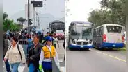 Santa Rosa de Lima: ¿cómo llegar al santuario este 30 de agosto? ATU anuncia rutas y desvíos