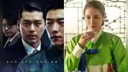 Estrenos doramas septiembre 2026: fechas, horarios y plataformas de streaming dónde ver los nuevos kdramas online
