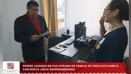 Corte de Lambayeque incorpora nueva jueza supernumeraria al Juzgado de Paz Letrado de Familia de Chiclayo