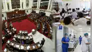 Presupuesto 2027: oposición cuestiona prioridades del Gobierno y pide más recursos para educación, seguridad y salud