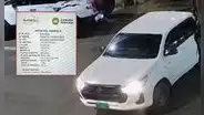 ¿No fue clonada? Camioneta vinculada a masacre de Trujillo figura a nombre de un policía