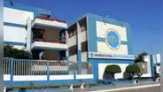 Universidad de Huacho anula examen de admisión por presunta filtración de respuestas: reprograman fecha