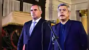 Ministros Galarreta, Astudillo y Belaunde son invitados a exponer ante el Pleno de Diputados por la crisis de inseguridad