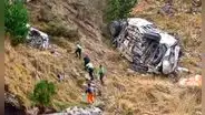 Identifican a 7 víctimas de tragedia en vía Cerro de Pasco - Oxapampa: auto se despistó y cayó por pendiente