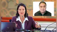 Ysidro Kagami Fujimori, primo de la presidenta Keiko Fujimori, fue hallado sin vida en La Molina