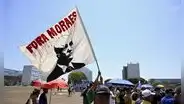 El Supremo de Brasil examina si investiga al juez Moraes por sus vínculos con un banquero preso por estafa
