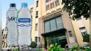 ¡Alerta sanitaria! Minsa ordena retirar aguas de mesa Timonel y Lybre tras detectar bacteria en varios lotes