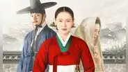 Reparto completo de 'El escándalo', el polémico k-drama de Netflix con Son Ye Jin y Ji Chang Wook