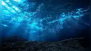 A 660 km de profundidad bajo la corteza terrestre: una reserva contiene más agua que todos los océanos juntos