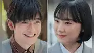 ¿Estará en Netflix? 'Woo, una abogada extraordinaria' regresa con una nueva versión japonesa: elenco, fecha de estreno y lo que debes saber