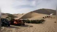 Tubulares de Huacachina: Ministerio de Transportes descarta autorización para funcionamiento de vehículos