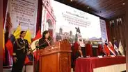 Corte del Santa participa en I Congreso Internacional de Familia en Ayacucho