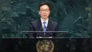 China cuestiona ante la ONU la presión de Estados Unidos sobre Irán y Cuba y exige respetar la soberanía en el Golfo