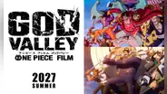 God Valley’ y ‘BAAD’: fechas de estreno, tráiler y lo que se sabe de las nuevas películas de ‘One Piece’